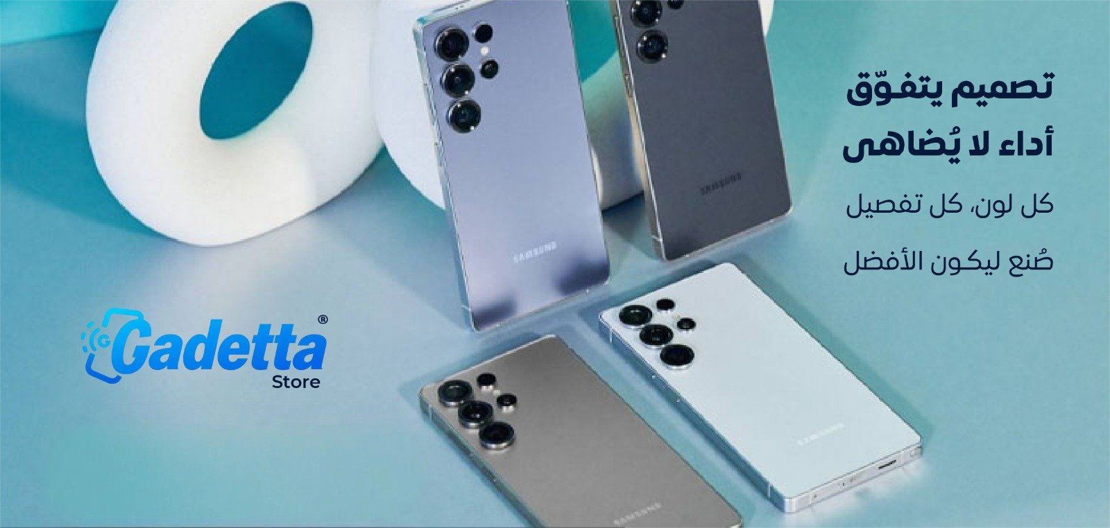 صورة رئيسية